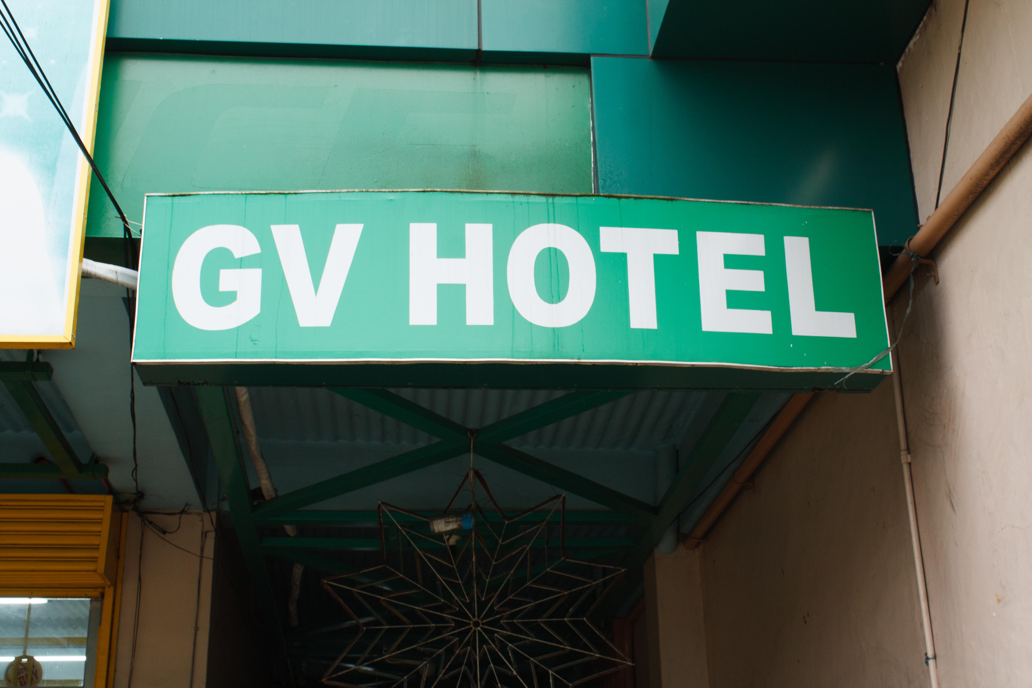 Gv Hotel - Catbalogan Ngoại thất bức ảnh